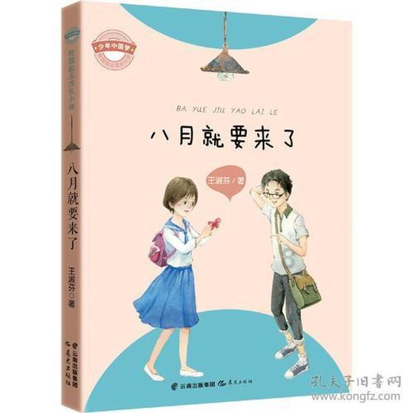 欧盟碳关税数据填报变化！！！